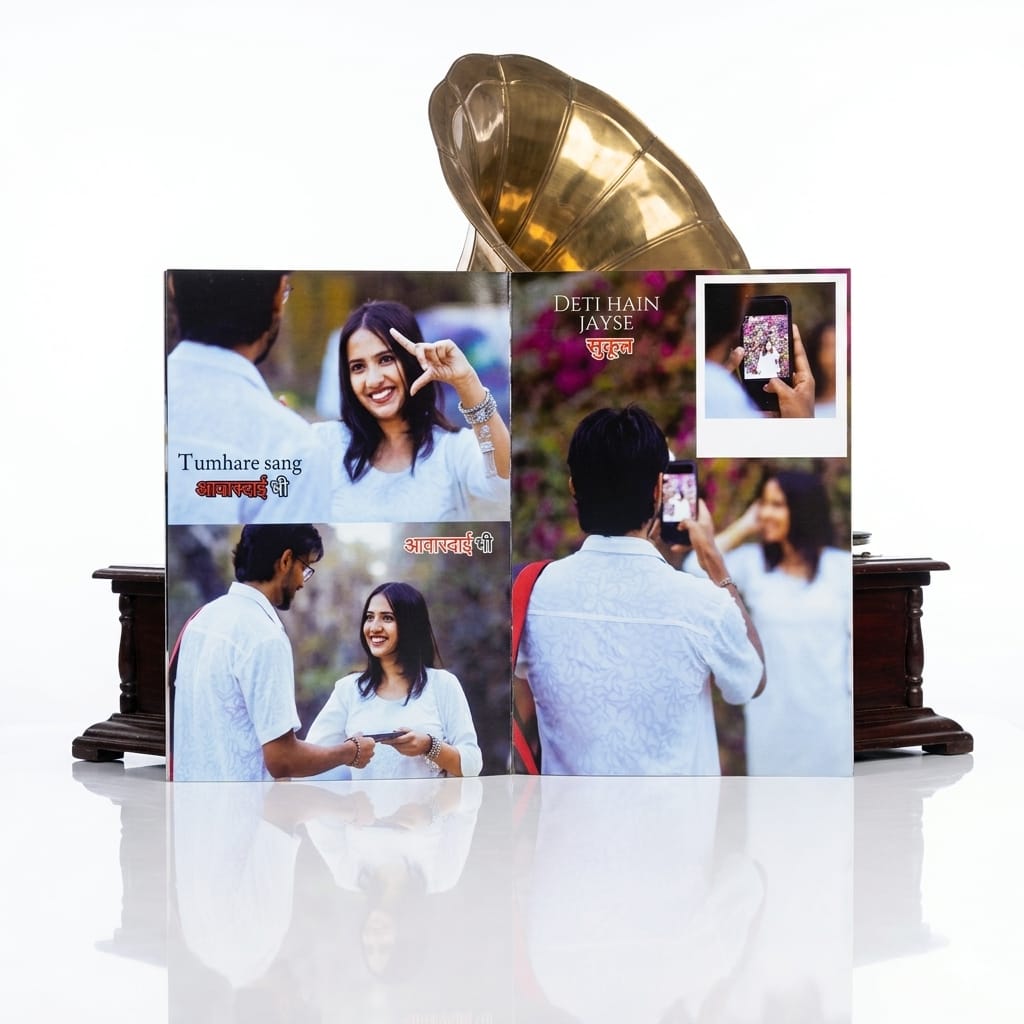 20 PAGE LYRICAL PREMIUM MAGAZINE | A4 SIZE PHOTO FRAME FREE | 40 POLAROID IMAGES FREE