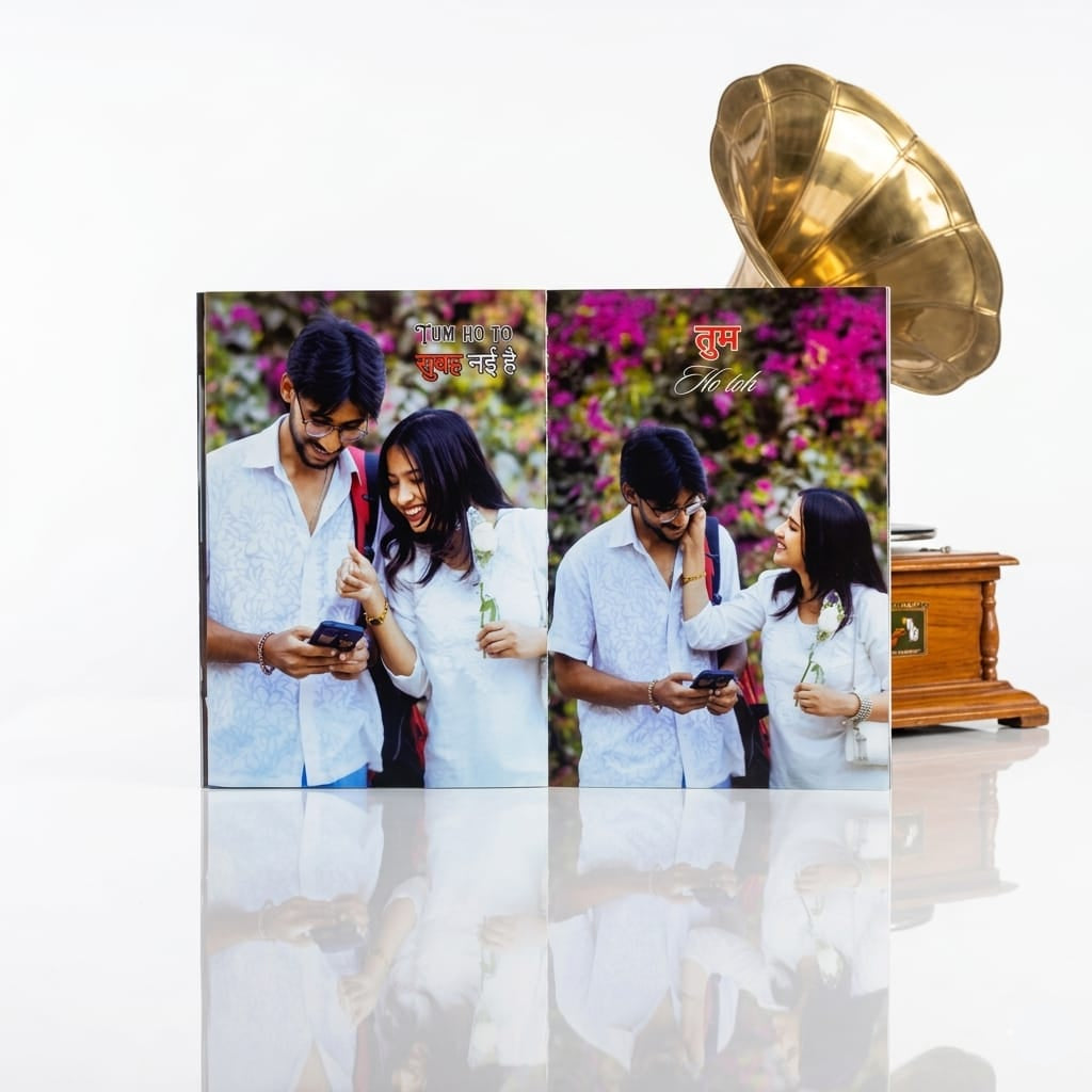 20 PAGE LYRICAL PREMIUM MAGAZINE | A4 SIZE PHOTO FRAME FREE | 40 POLAROID IMAGES FREE