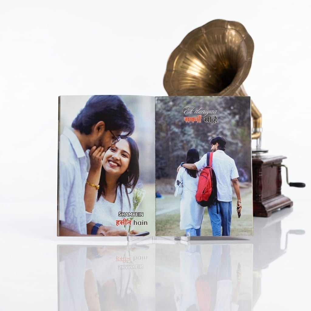 20 PAGE LYRICAL PREMIUM MAGAZINE | A4 SIZE PHOTO FRAME FREE | 40 POLAROID IMAGES FREE