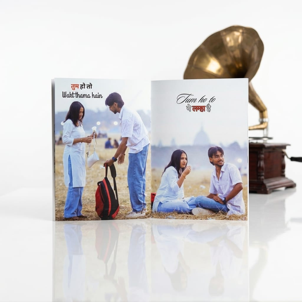 20 PAGE LYRICAL PREMIUM MAGAZINE | A4 SIZE PHOTO FRAME FREE | 40 POLAROID IMAGES FREE