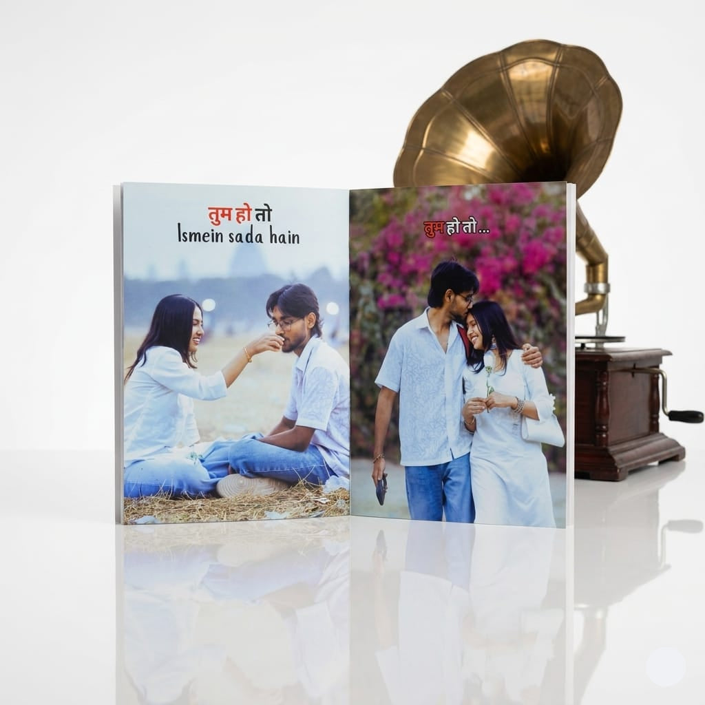 20 PAGE LYRICAL PREMIUM MAGAZINE | A4 SIZE PHOTO FRAME FREE | 40 POLAROID IMAGES FREE